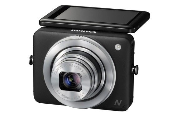 Canon New Powershot N