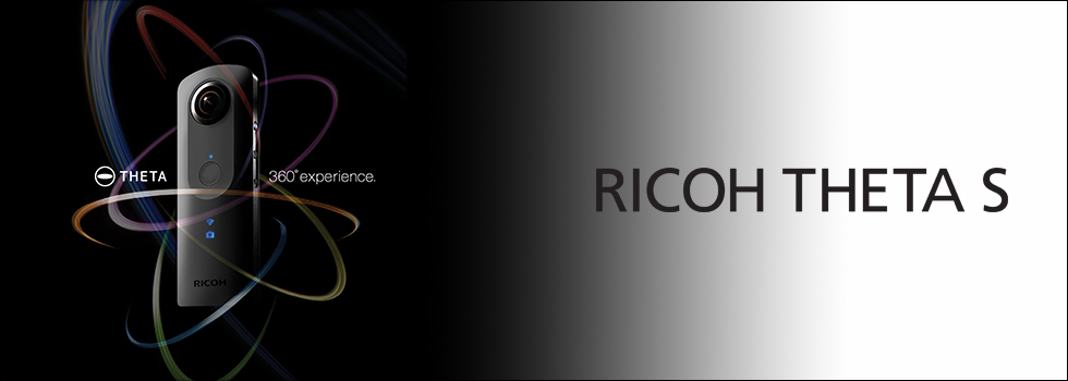 Système 360° par Pentax.